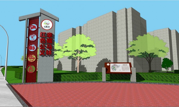 马林村亮点阵地建设