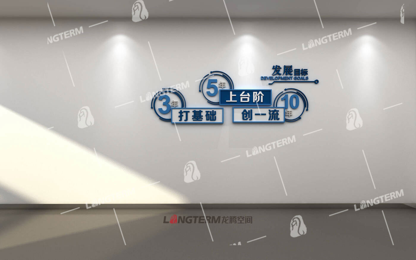 城安院应急体验厅2.jpg