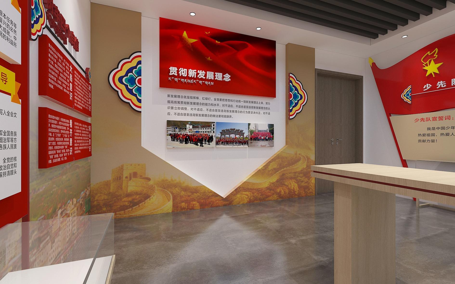 红色文化展厅设计如何收费